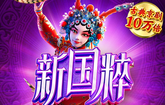 九游体育官网APP登录