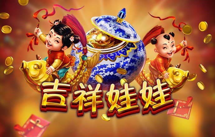 菠菜导航