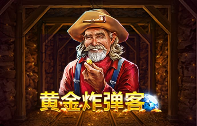 ju11net官网最新版本下载